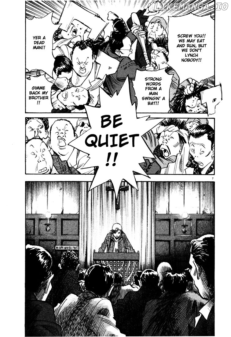 20th Century Boys chapter 95 - page 7