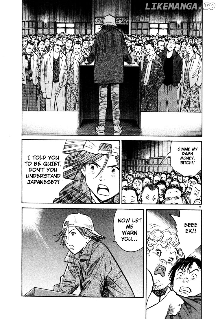 20th Century Boys chapter 95 - page 9