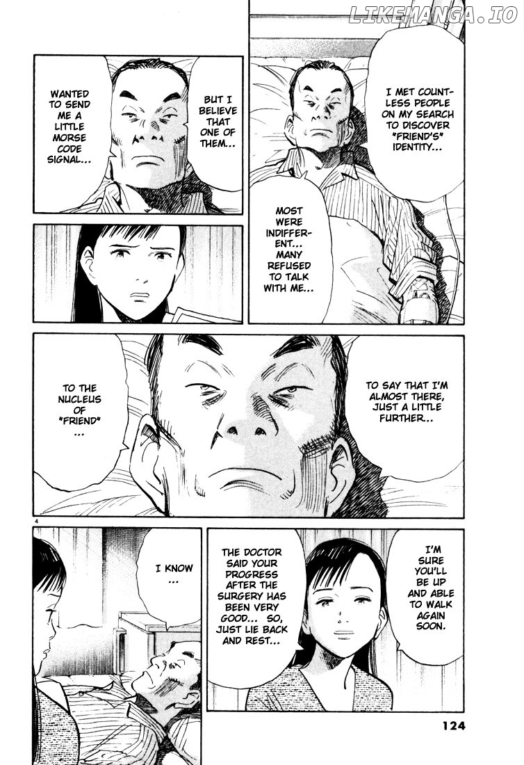 20th Century Boys chapter 94 - page 4