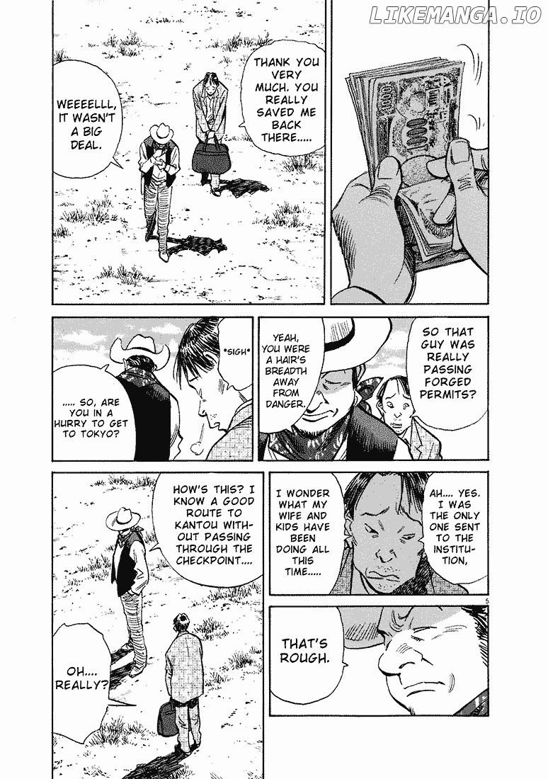 20th Century Boys chapter 206 - page 6