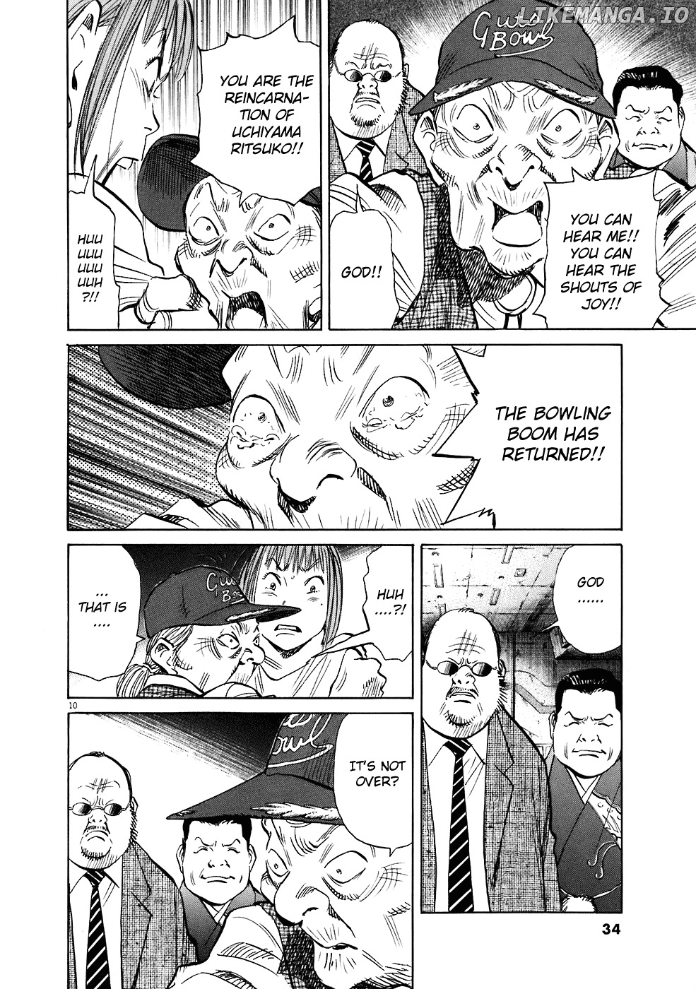 20th Century Boys chapter 205 - page 11