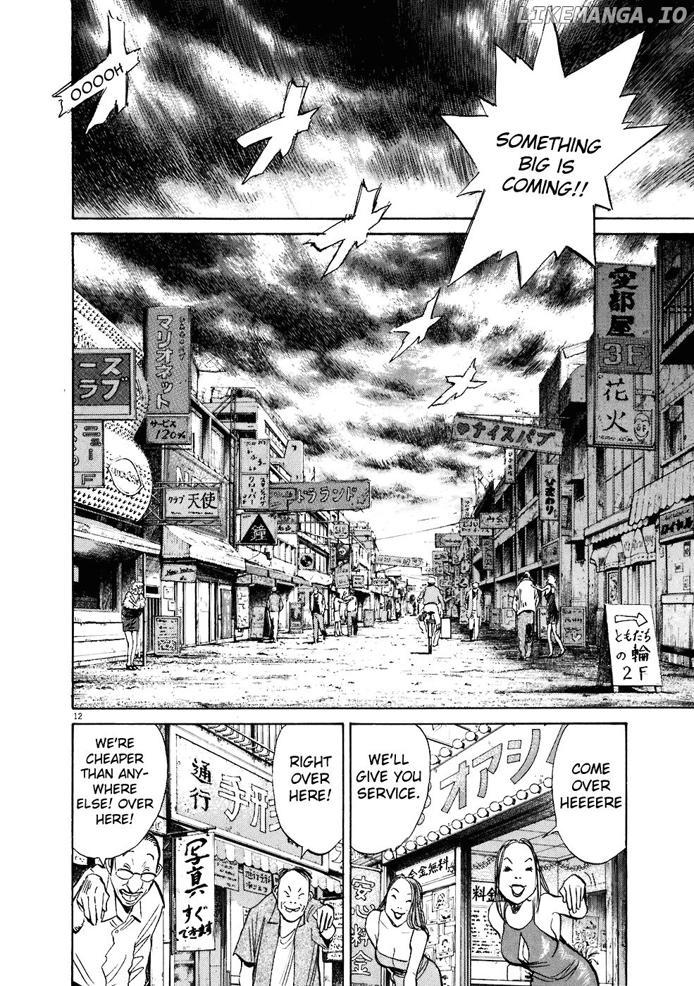 20th Century Boys chapter 205 - page 13