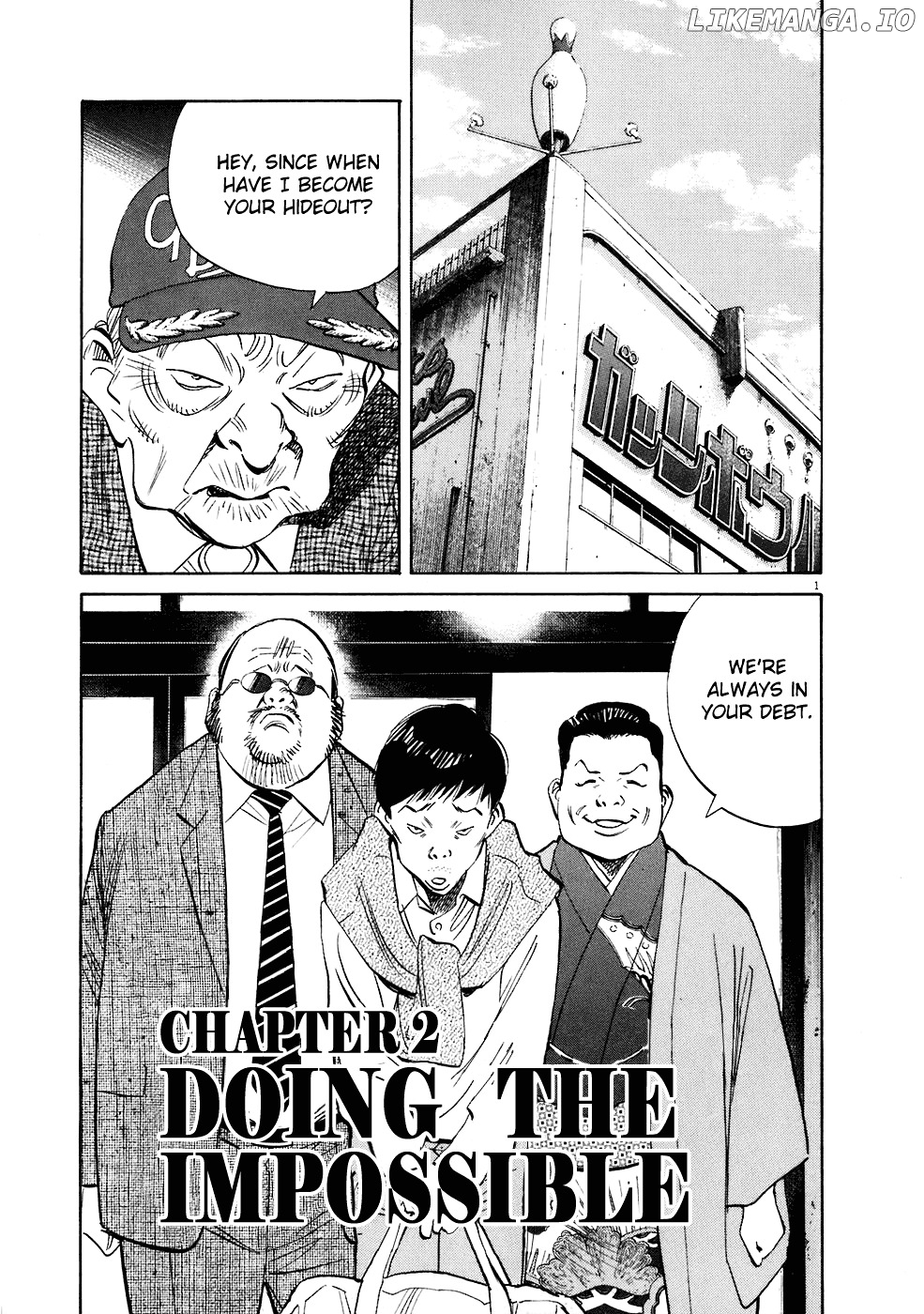 20th Century Boys chapter 205 - page 2