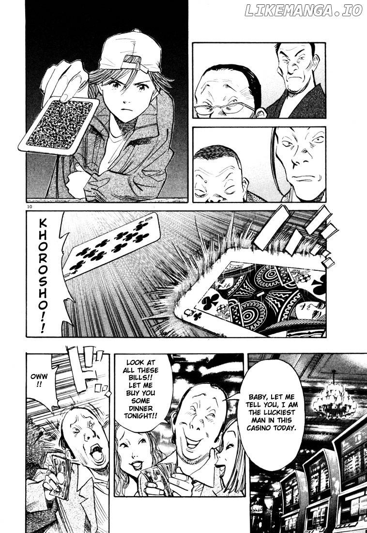 20th Century Boys chapter 91 - page 10