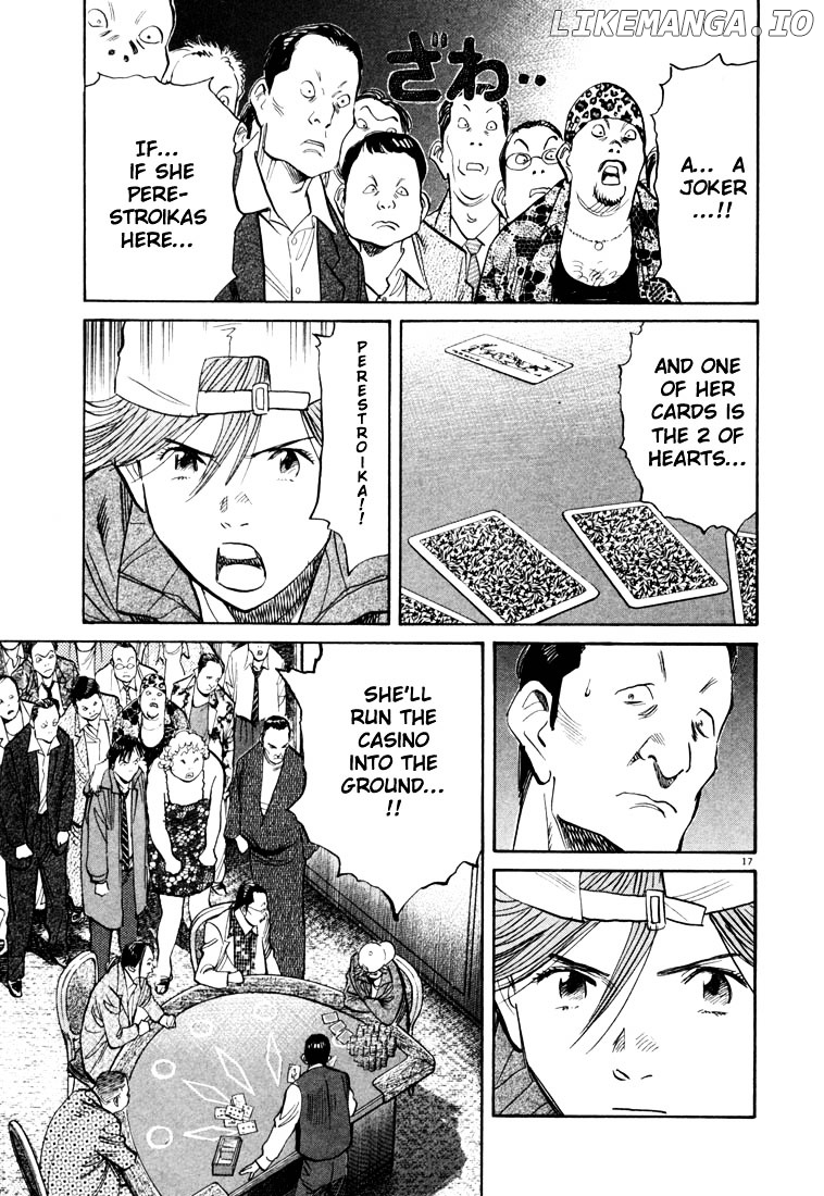 20th Century Boys chapter 91 - page 17