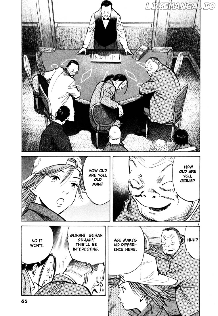 20th Century Boys chapter 91 - page 3