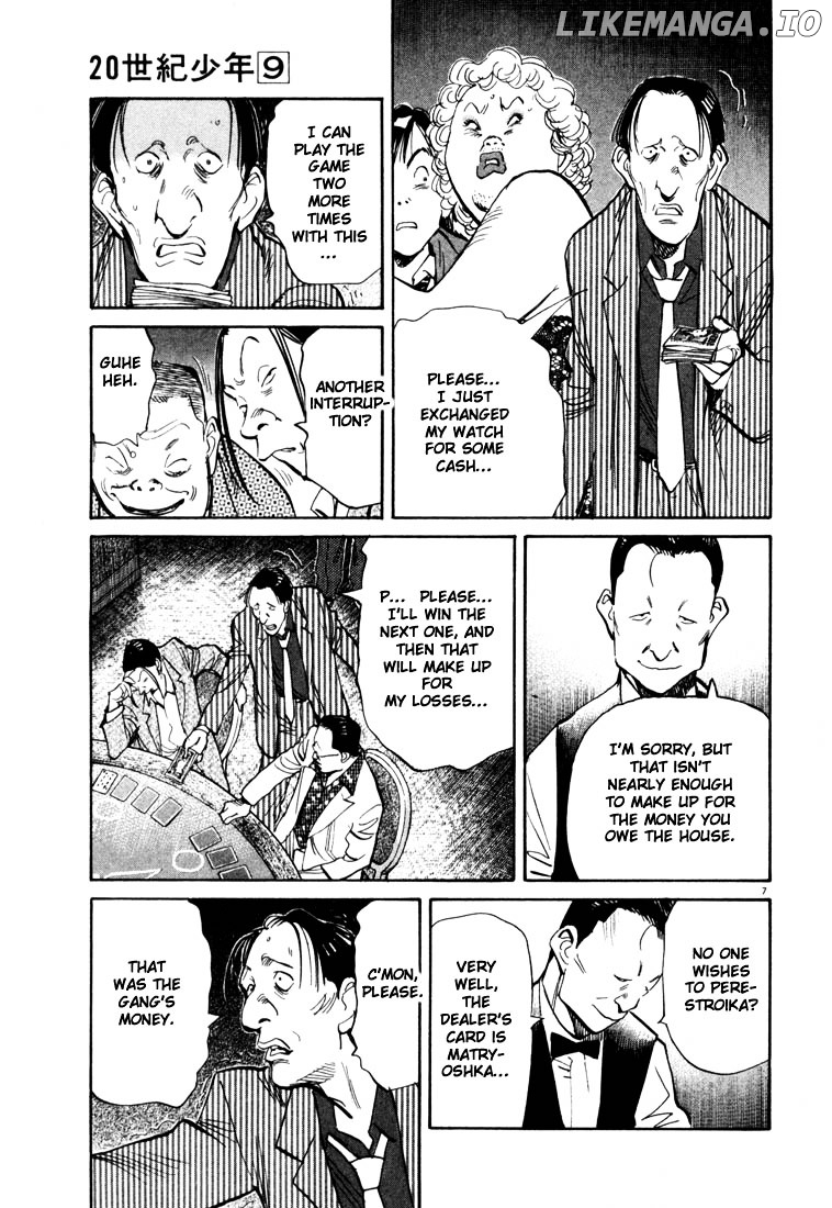 20th Century Boys chapter 91 - page 7