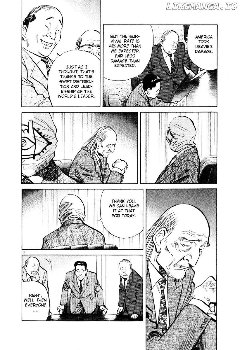 20th Century Boys chapter 203 - page 14