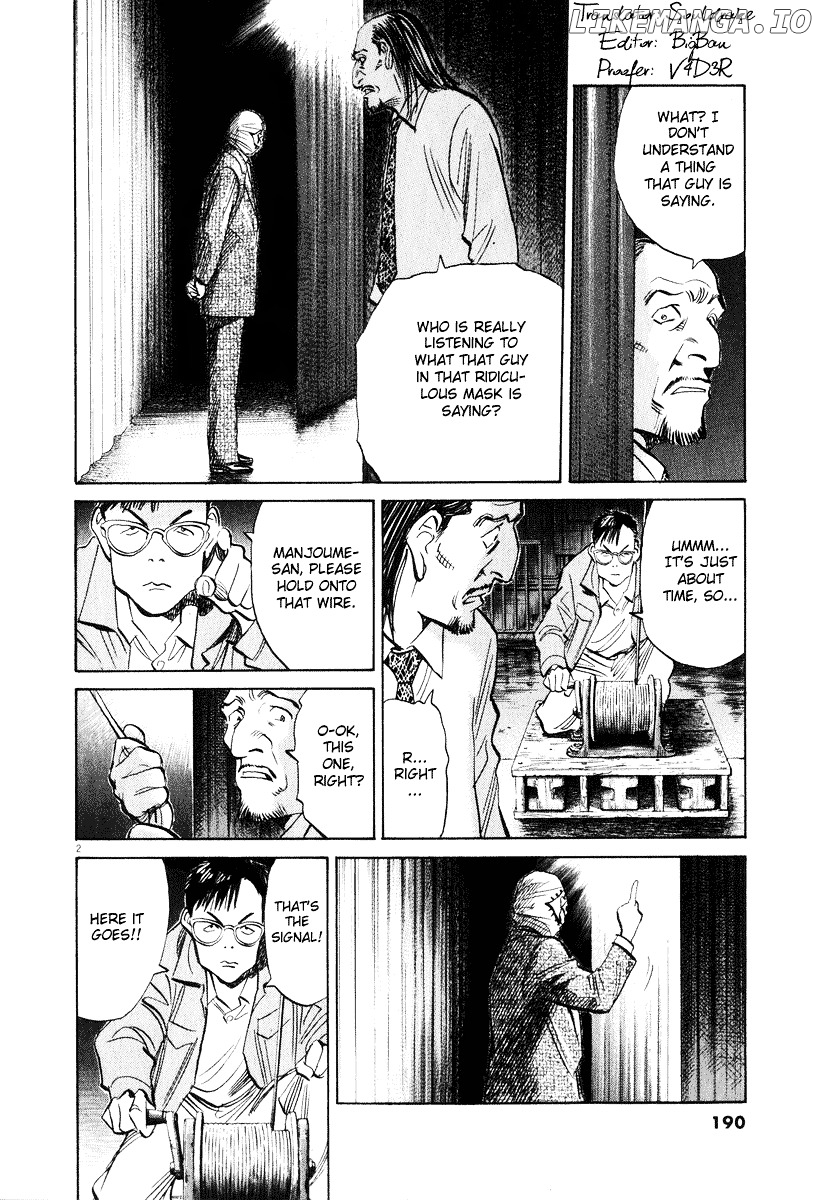 20th Century Boys chapter 203 - page 2