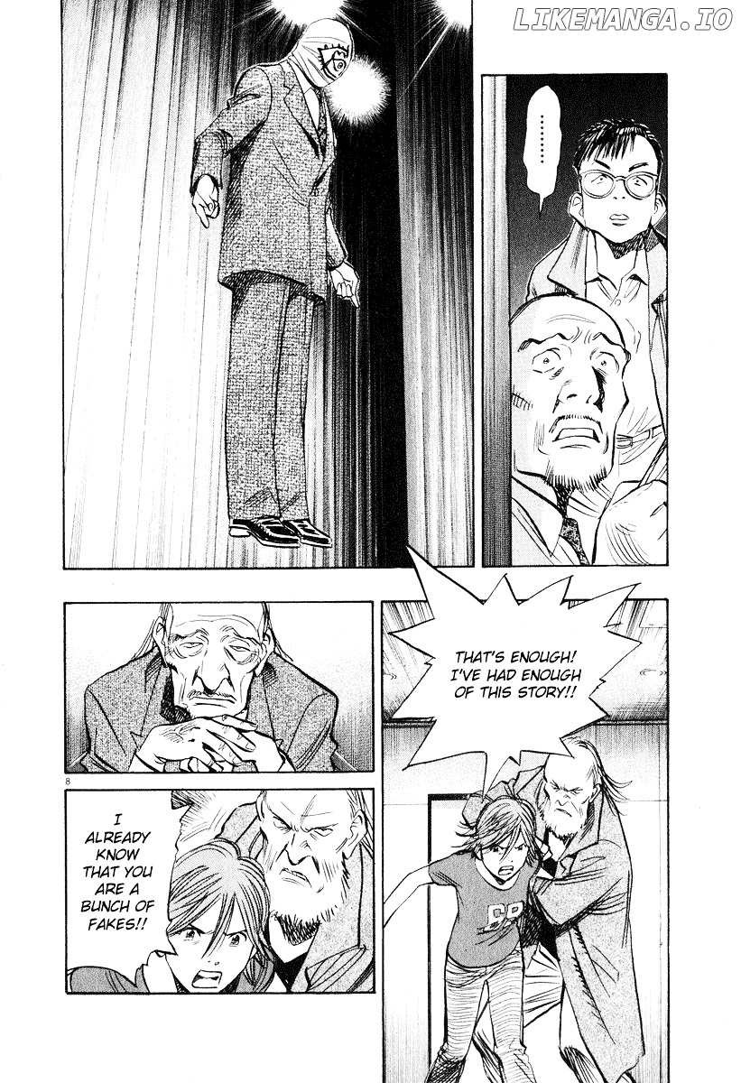 20th Century Boys chapter 203 - page 8