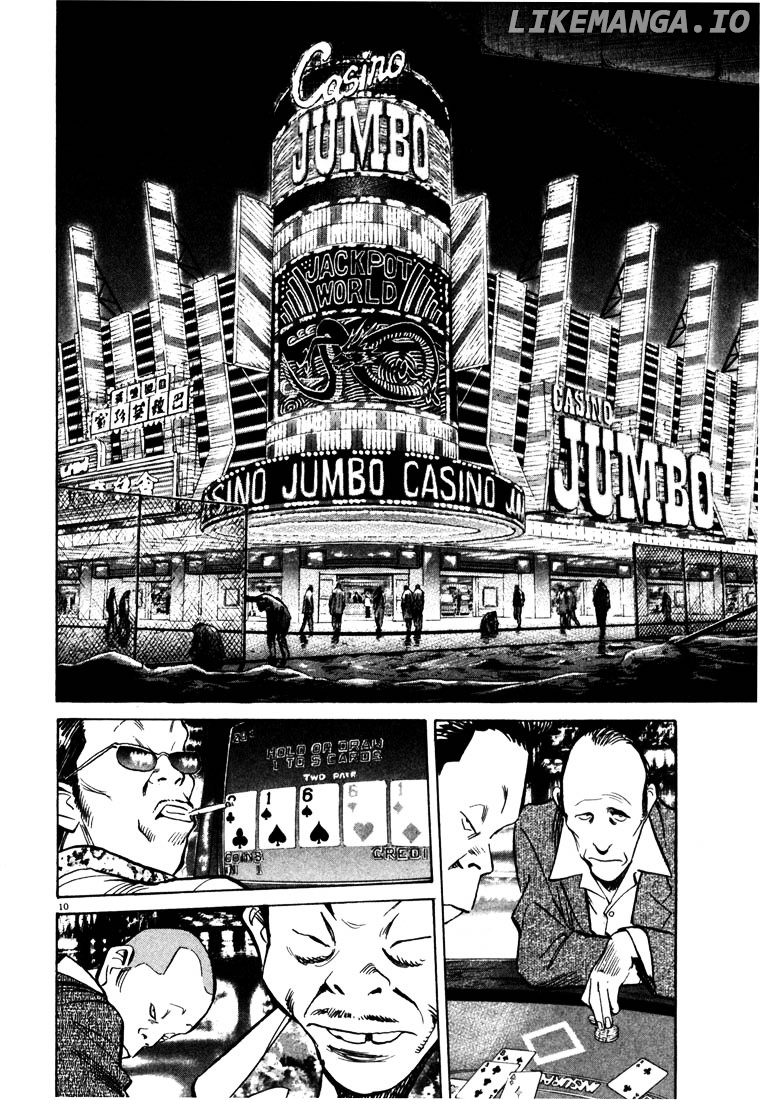 20th Century Boys chapter 90 - page 10