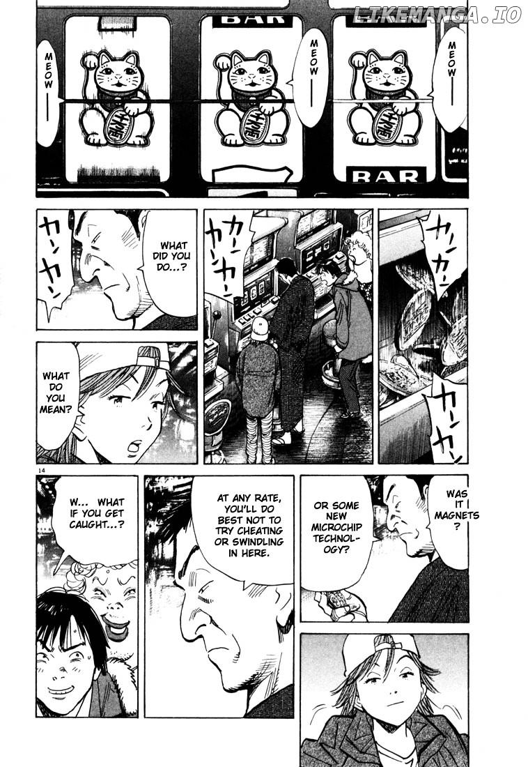 20th Century Boys chapter 90 - page 14