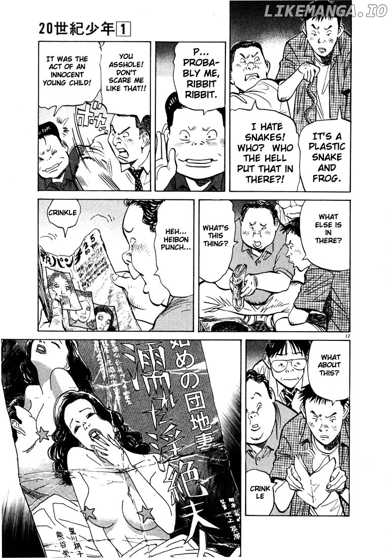 20th Century Boys chapter 9 - page 13