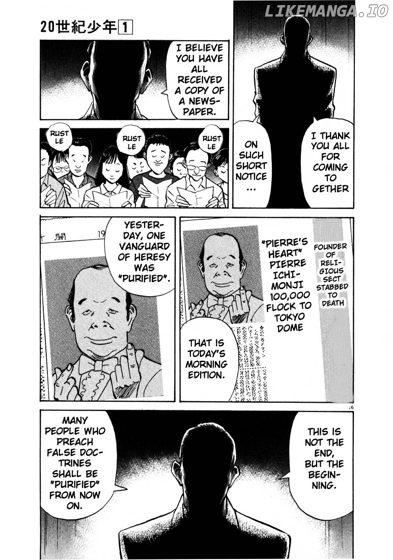 20th Century Boys chapter 9 - page 17