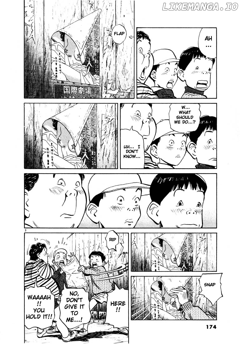 20th Century Boys chapter 9 - page 4