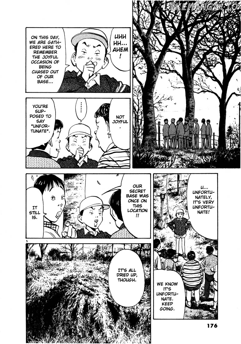 20th Century Boys chapter 9 - page 6