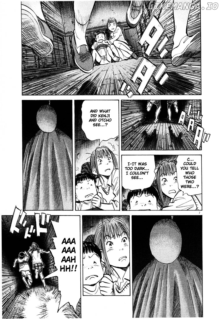 20th Century Boys chapter 88 - page 12