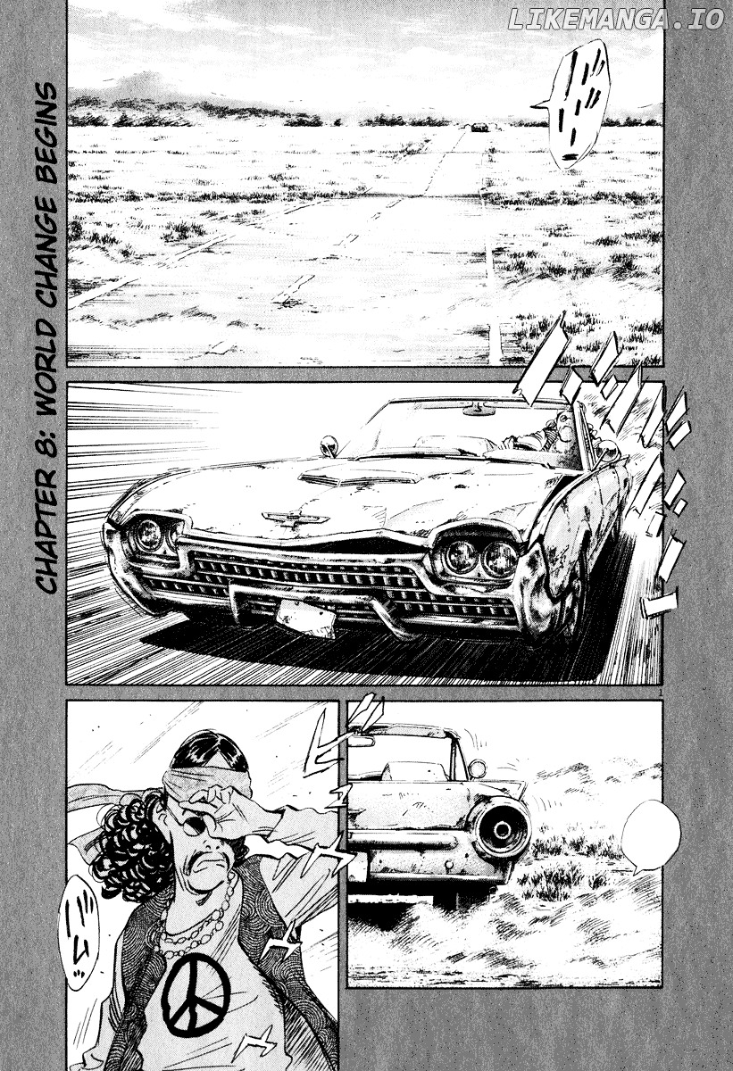 20th Century Boys chapter 200 - page 1