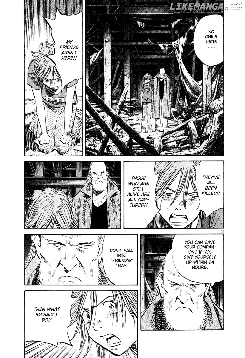 20th Century Boys chapter 200 - page 10