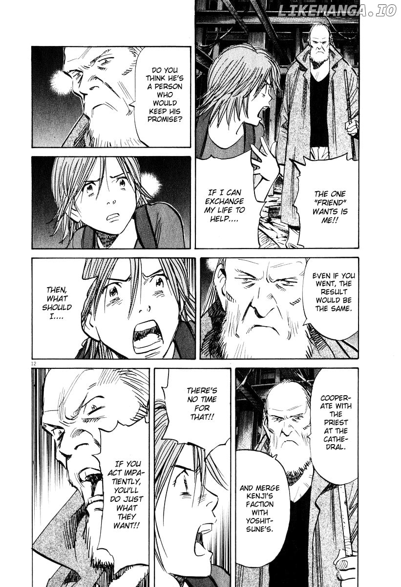 20th Century Boys chapter 200 - page 11