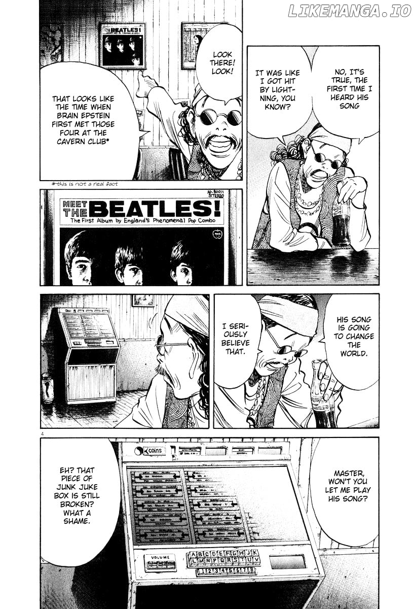 20th Century Boys chapter 200 - page 4