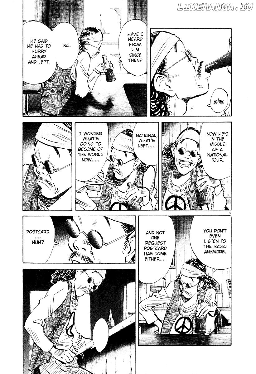 20th Century Boys chapter 200 - page 5