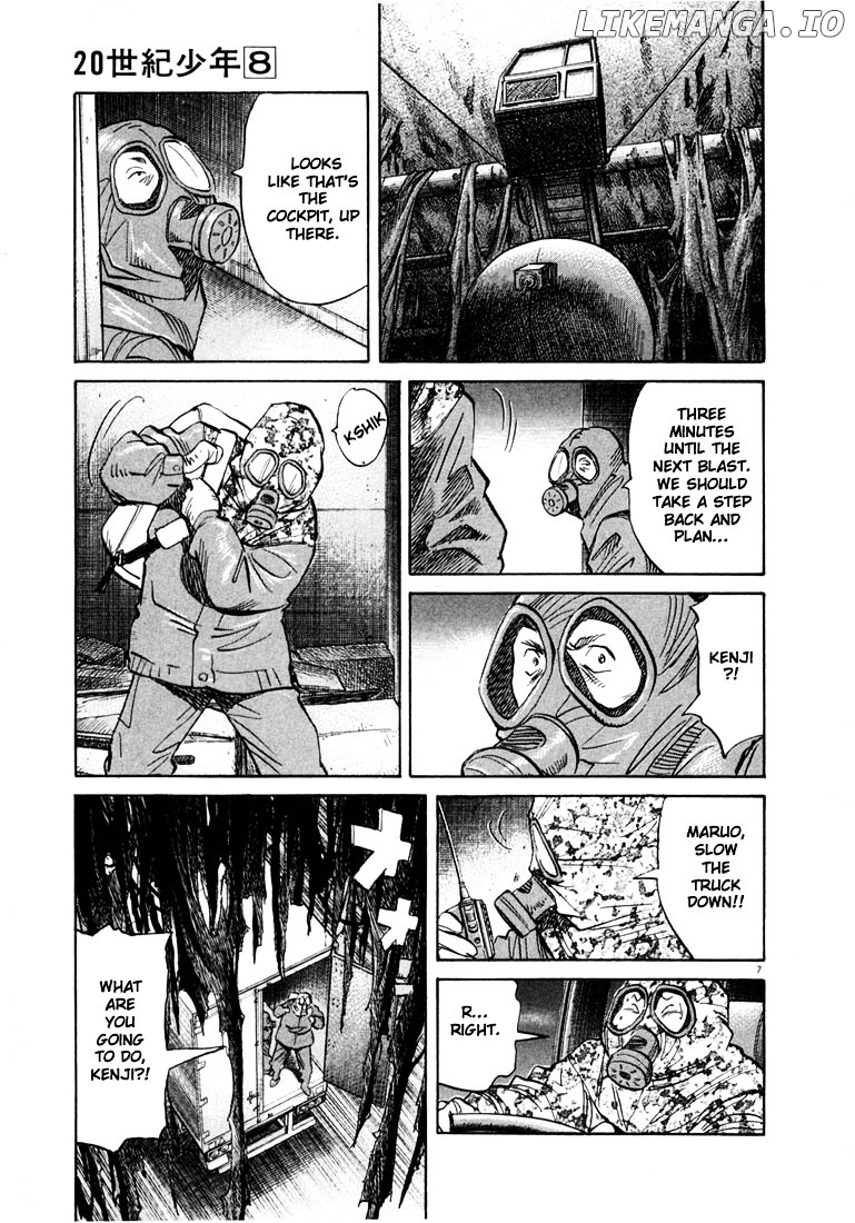 20th Century Boys chapter 77 - page 12