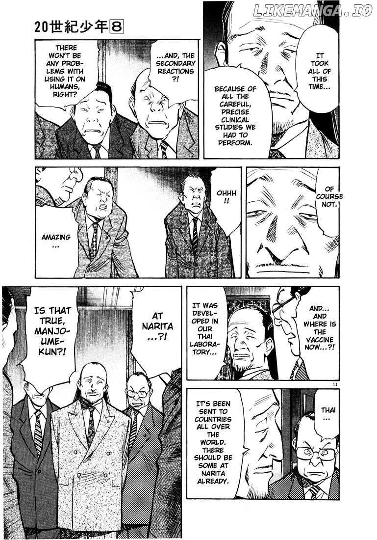 20th Century Boys chapter 77 - page 16