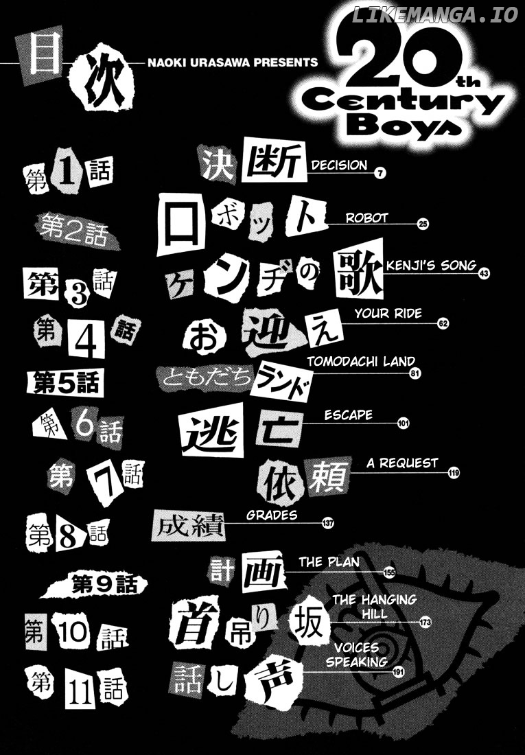 20th Century Boys chapter 77 - page 5