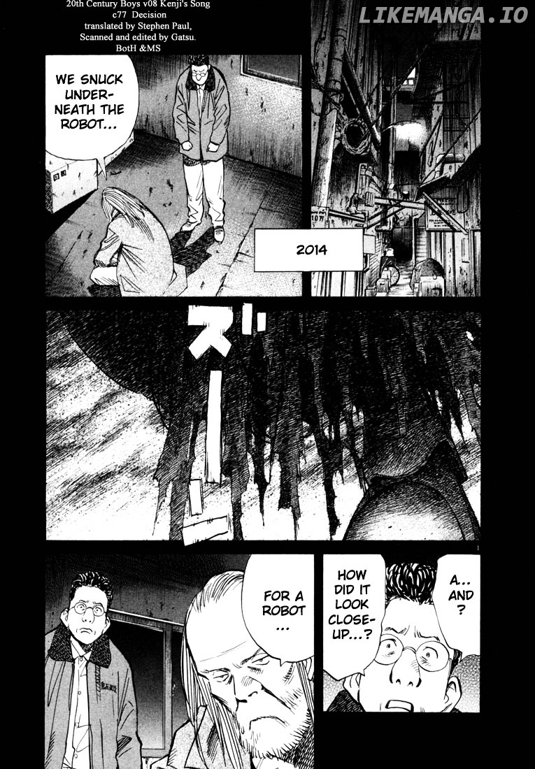 20th Century Boys chapter 77 - page 6