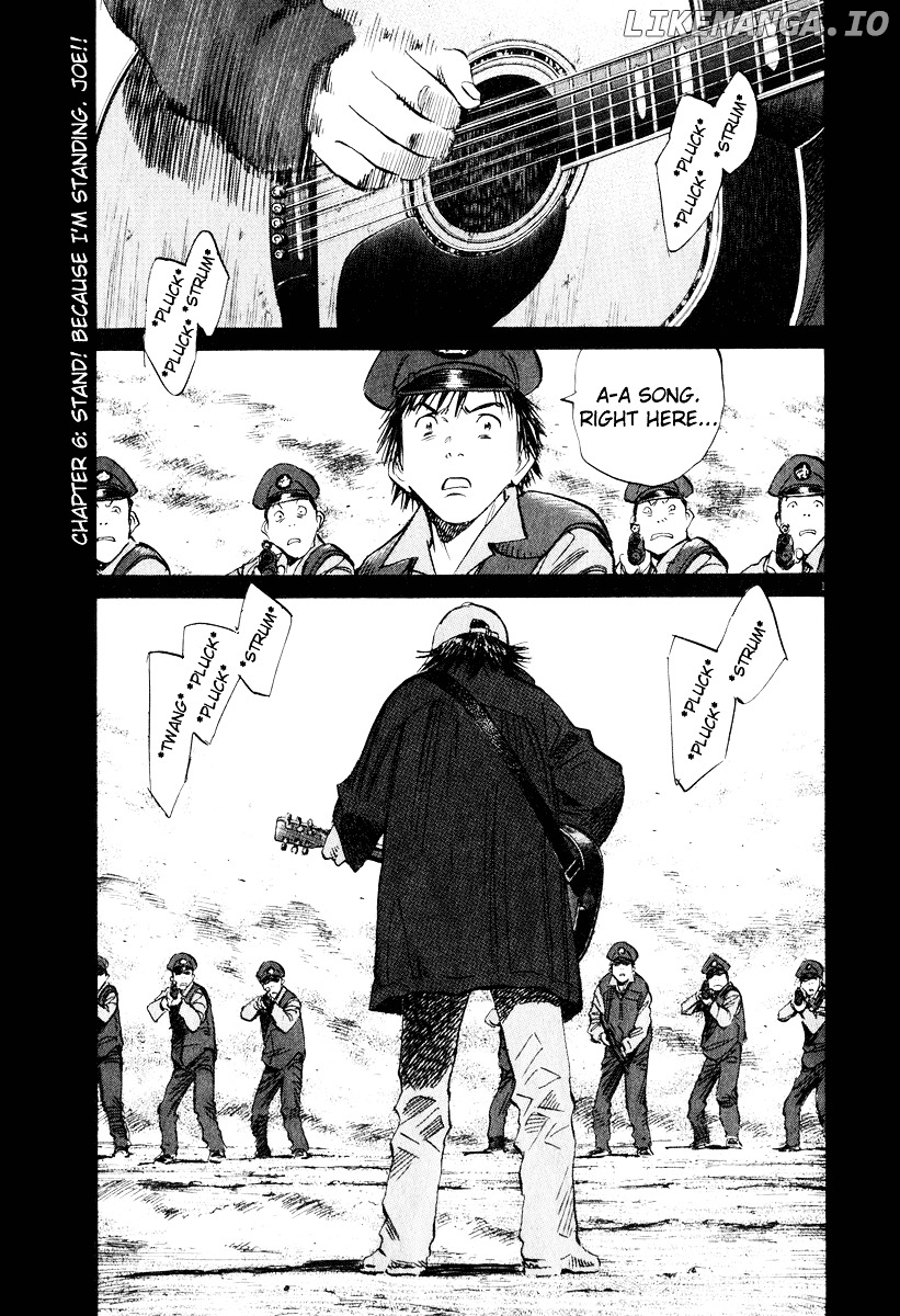 20th Century Boys chapter 198 - page 1