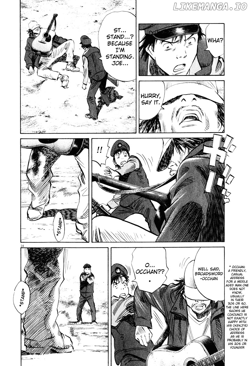 20th Century Boys chapter 198 - page 13