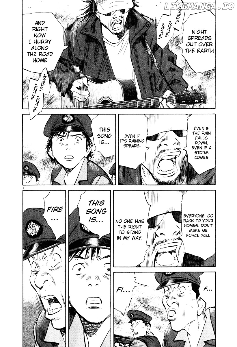 20th Century Boys chapter 198 - page 3