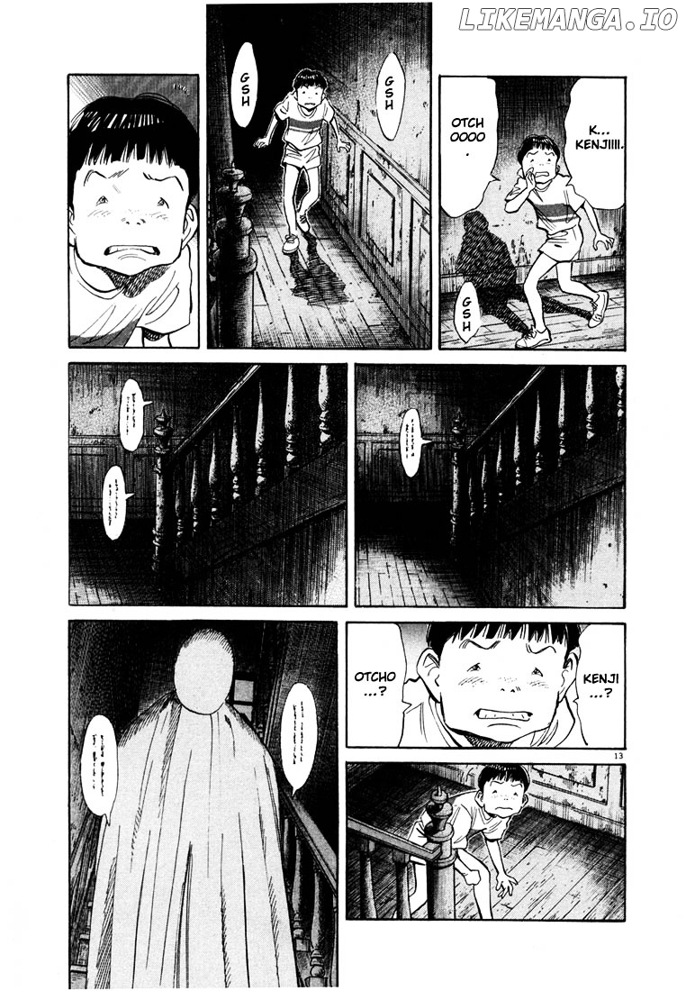 20th Century Boys chapter 87 - page 13