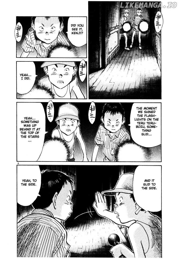 20th Century Boys chapter 87 - page 6