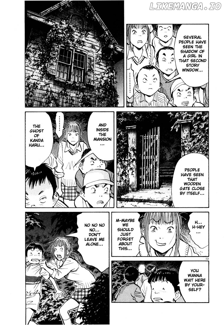 20th Century Boys chapter 86 - page 13