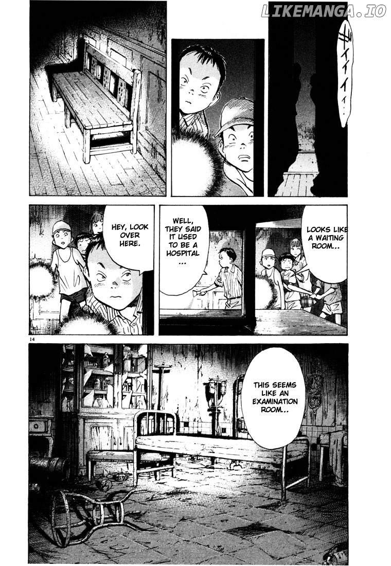 20th Century Boys chapter 86 - page 14