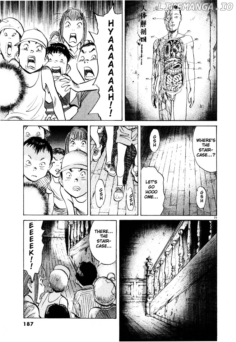 20th Century Boys chapter 86 - page 15