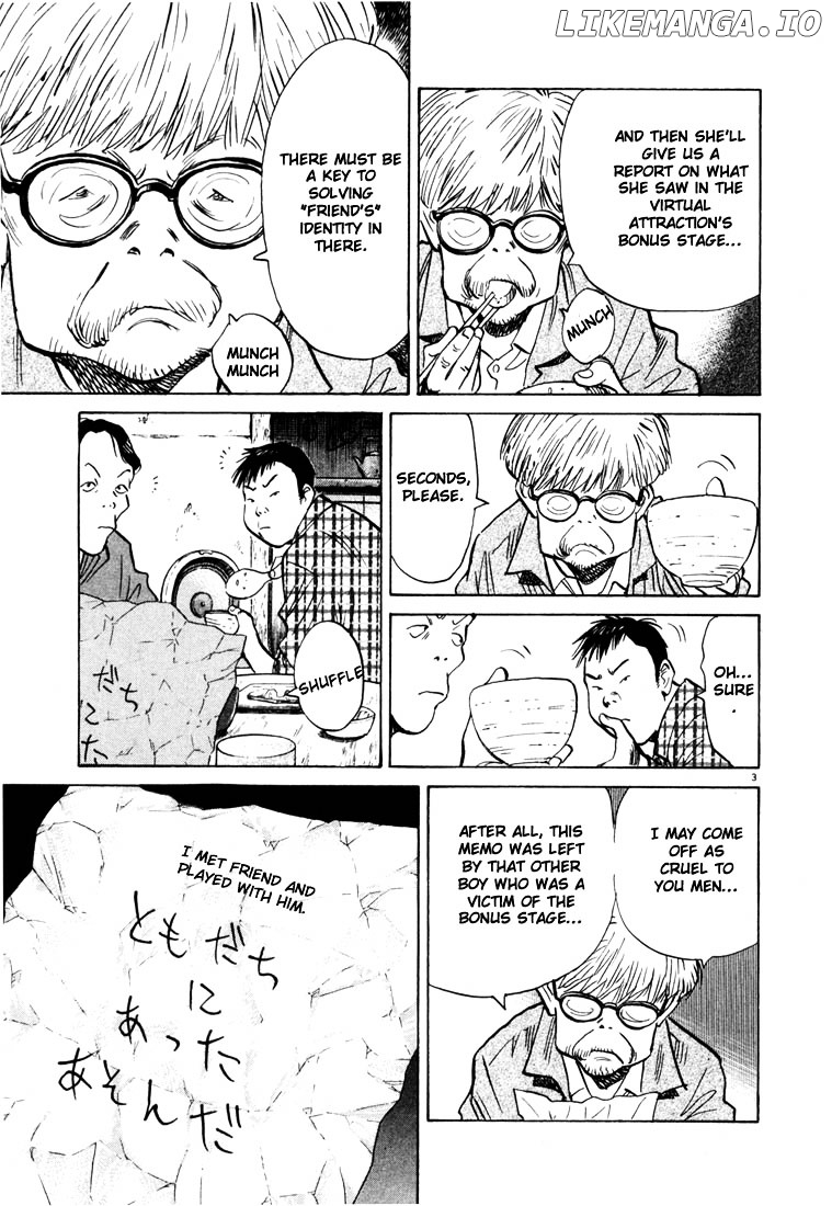 20th Century Boys chapter 86 - page 3