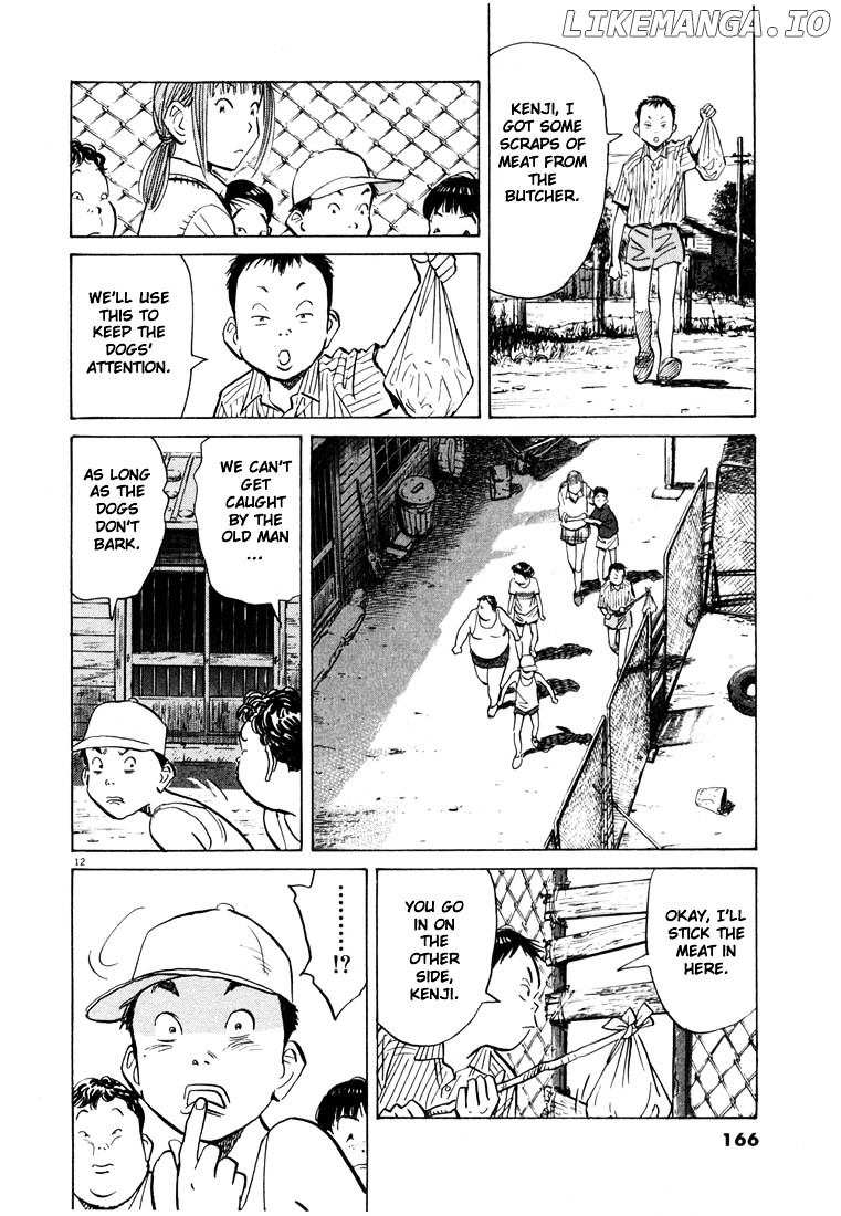 20th Century Boys chapter 85 - page 12