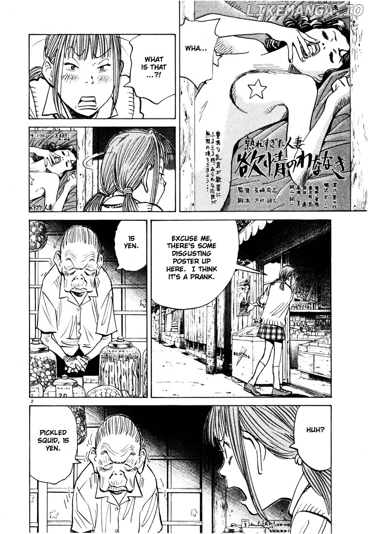 20th Century Boys chapter 85 - page 2