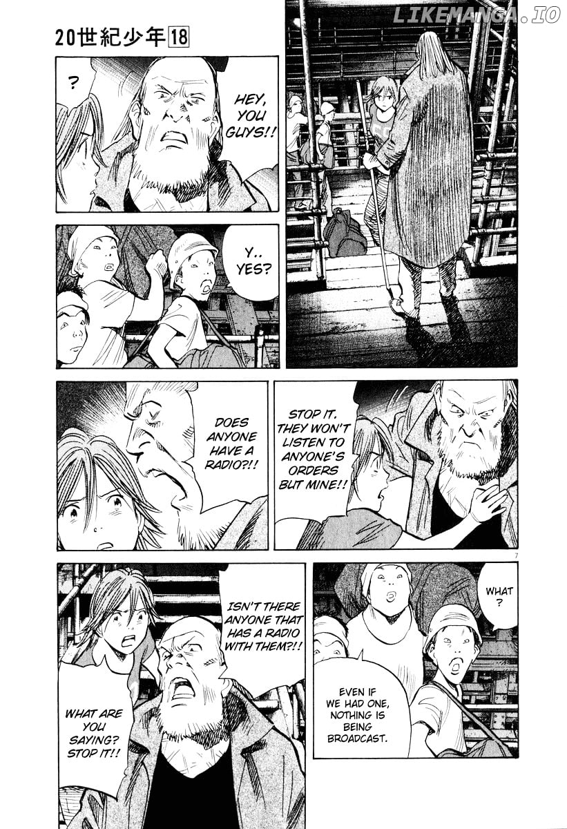 20th Century Boys chapter 196 - page 7