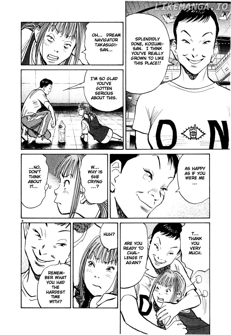 20th Century Boys chapter 84 - page 8