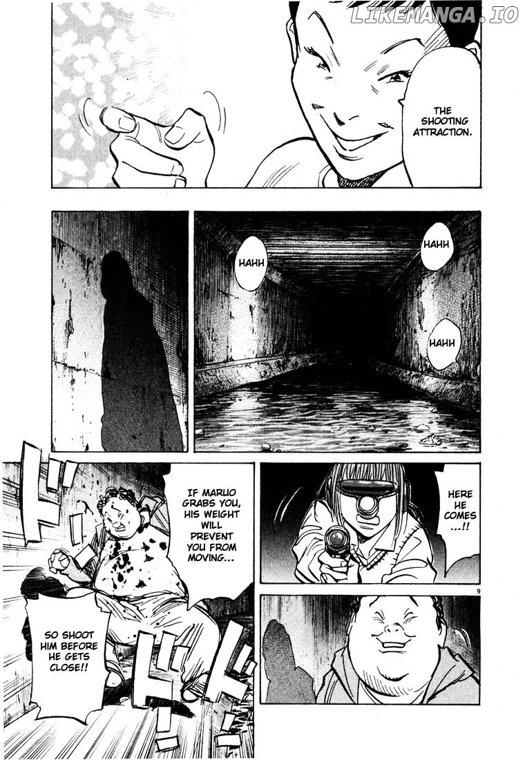 20th Century Boys chapter 84 - page 9