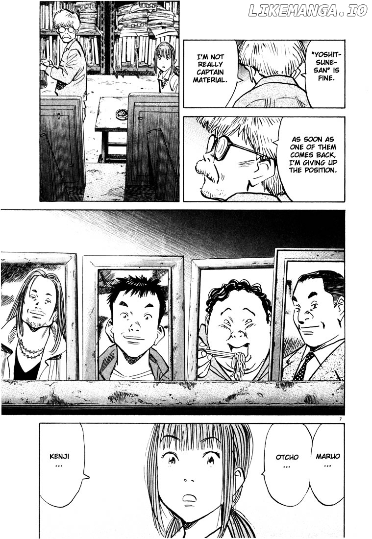 20th Century Boys chapter 83 - page 7