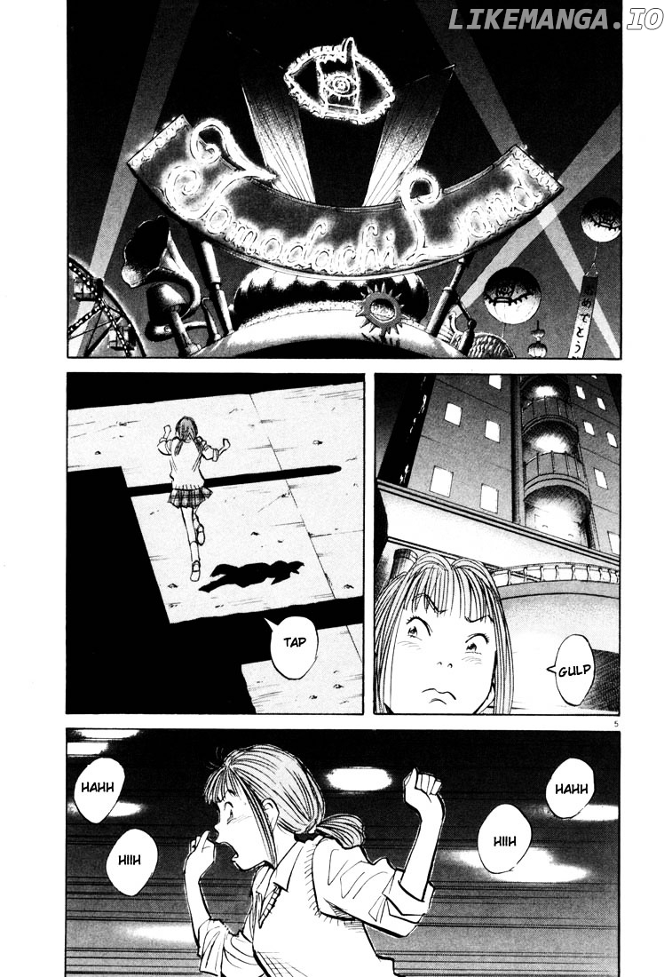 20th Century Boys chapter 82 - page 5