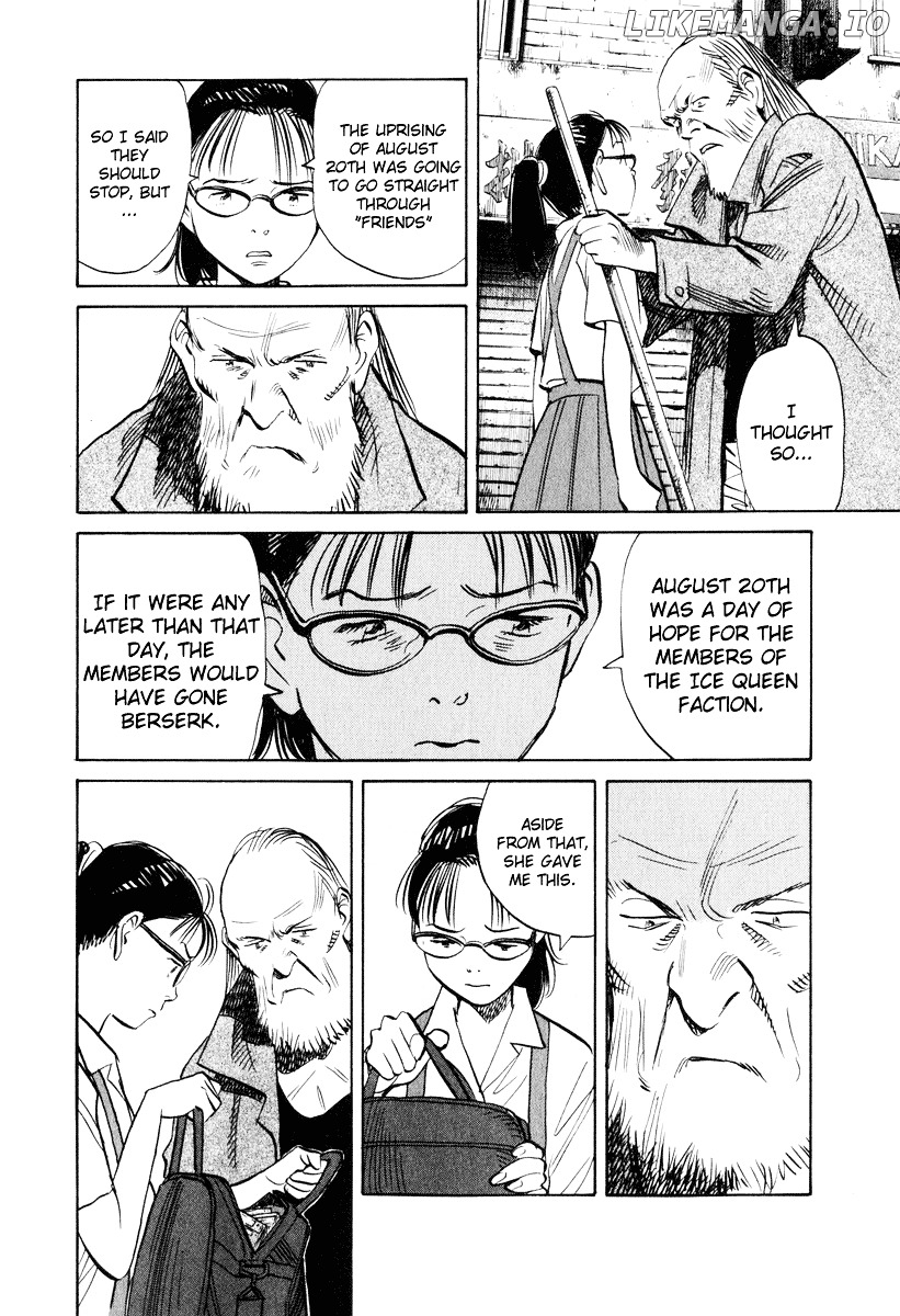 20th Century Boys chapter 193 - page 13