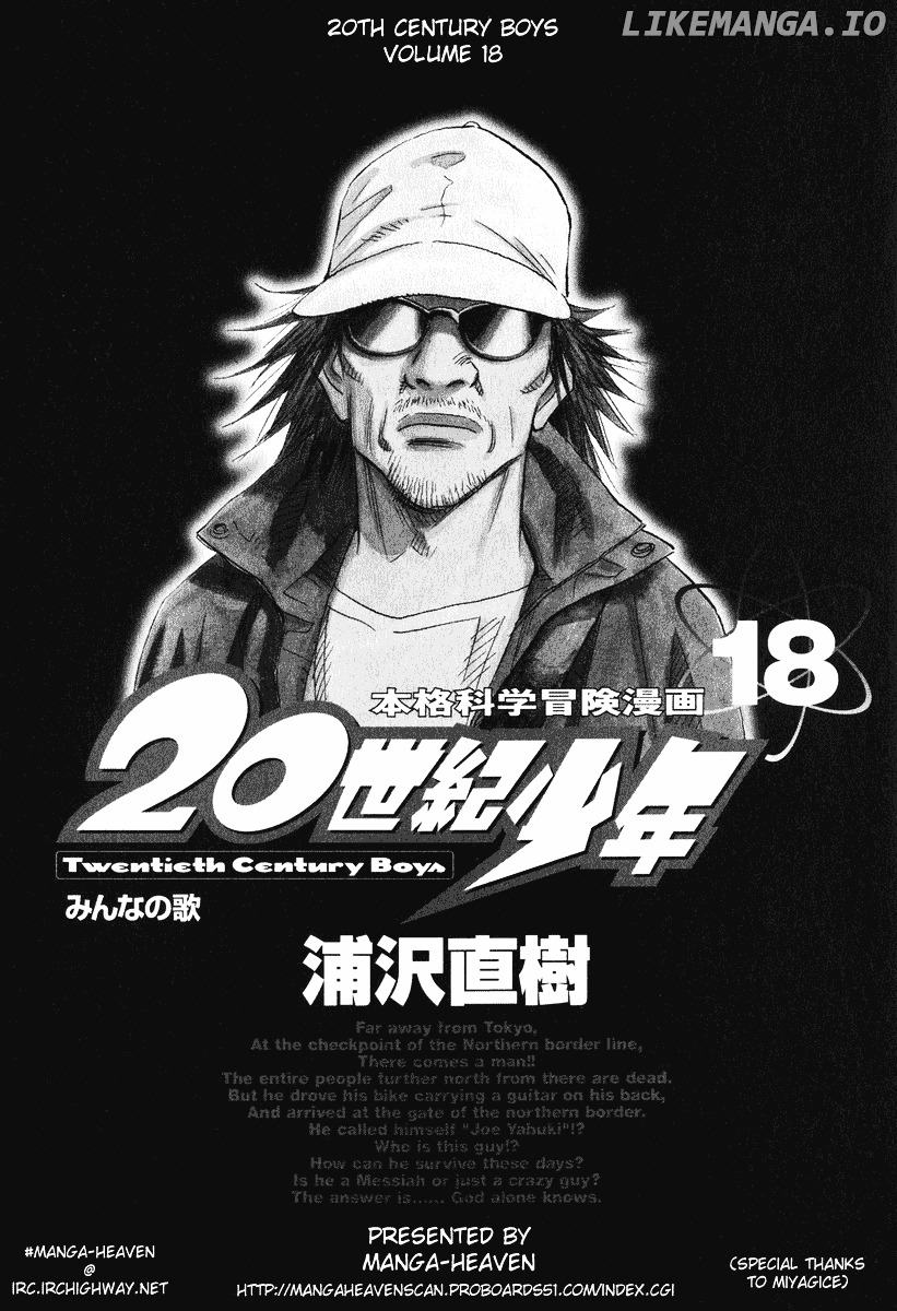 20th Century Boys chapter 193 - page 3