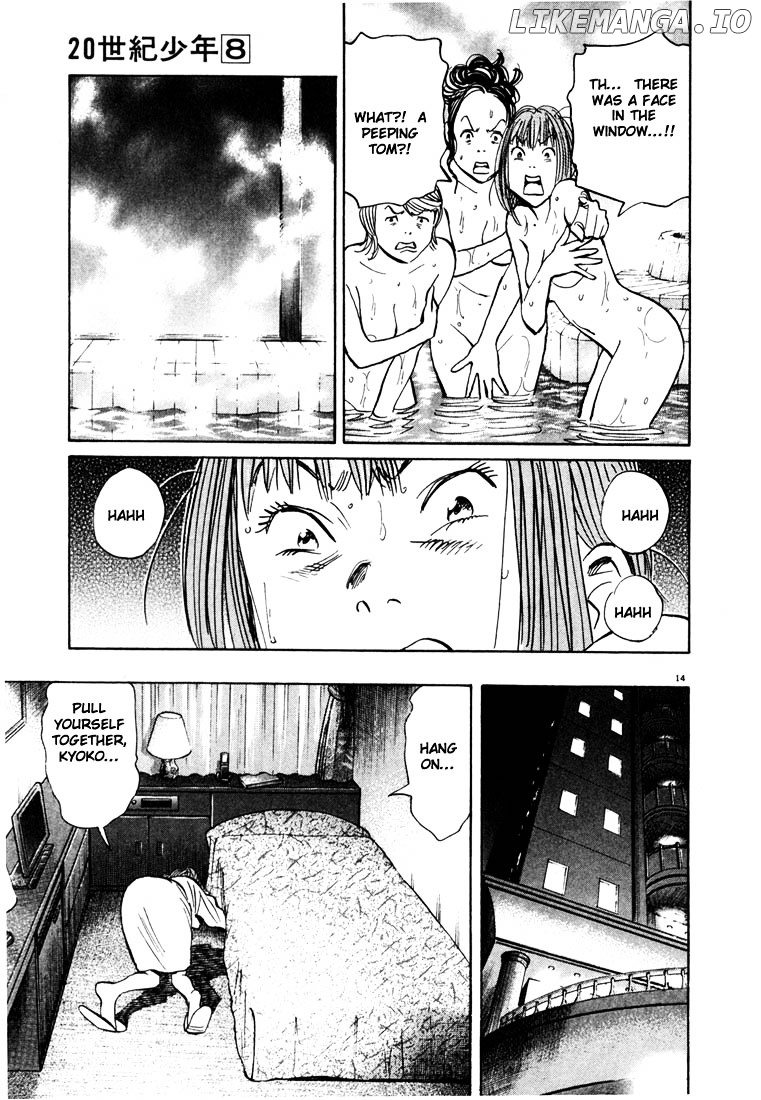 20th Century Boys chapter 81 - page 14