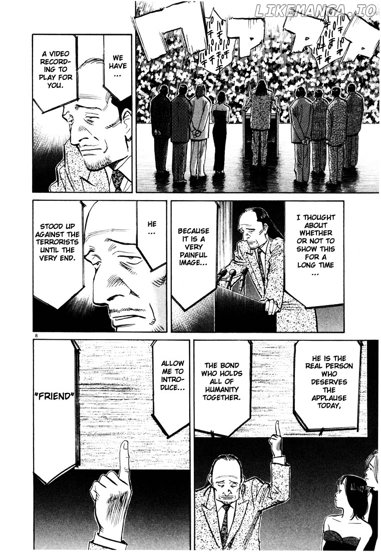 20th Century Boys chapter 80 - page 7